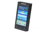 Samsung batterij  SGH -W 999  EB445163VU