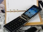 Samsung  B9120 batterij / Samsung SCH-W2013  EB645247LL