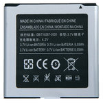 Samsung  B9120 batterij / Samsung SCH-W2013  EB645247LL