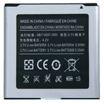 Samsung accu S4 - EB625152VA I9500 / i9505