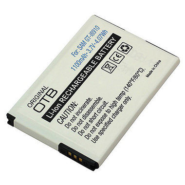 Samsung I8910 HD Li-Ion accu   EB504465VUCSTD