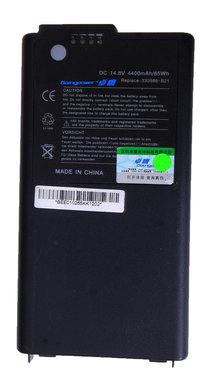 HP Presario 1200 330986-B21 14,8 volt (6601)