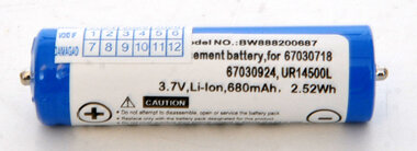 Braun serie S li ion battery