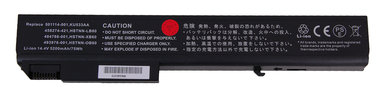 HP  EliteBook  8530W,8540w,8730  accu 14,4 volt