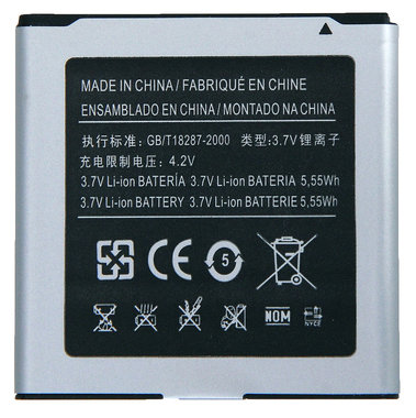 Samsung accu S4 - EB625152VA I9500 / i9505