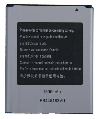 Samsung batterij  SGH -W 999  EB445163VU