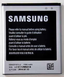 Samsung Galaxy Ace 2 / Galaxy S Duos / Galaxy S III mini  (EB-L1M7FLU)
