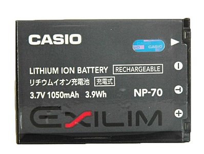 Casio NP-70 accu orgineel 3,7  1050 Mah