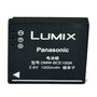 Panasonic DMC-BCF10E  of CGA-S008 lumix accu