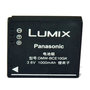 Panasonic DMC-BCF10E  of CGA-S008 lumix accu