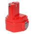 Makita 12 volt  3.0 Ah 1220_